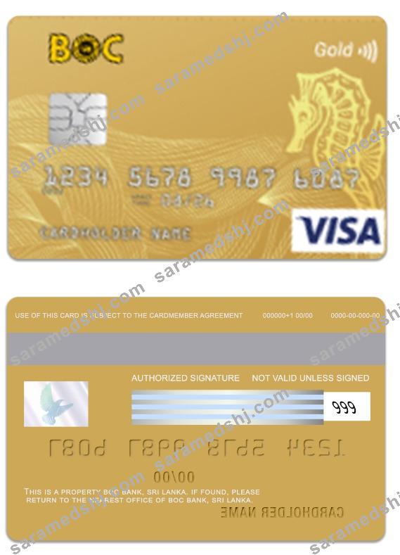 Sri Lanka BOC Bank visa gold card